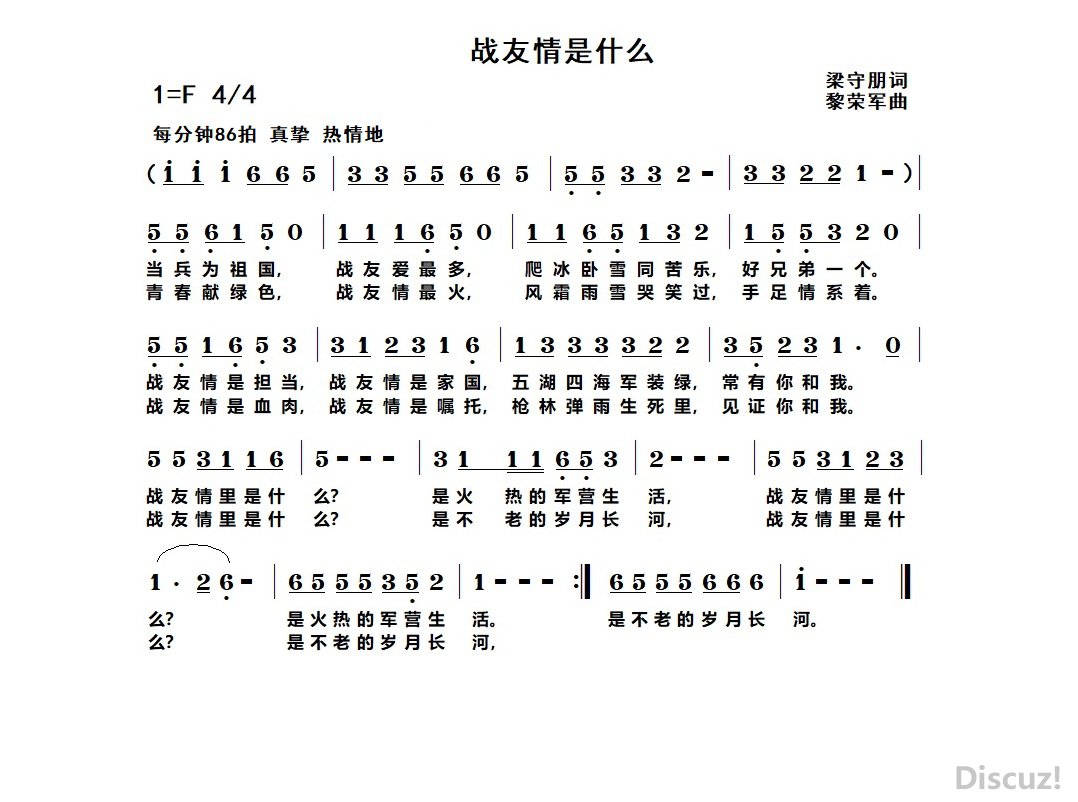 սʲô.jpg