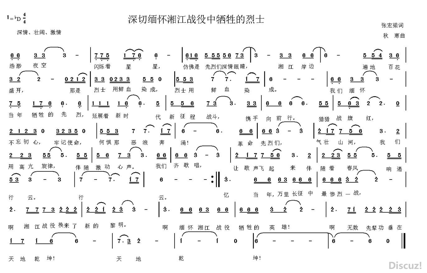 л潭սʿ ź ﺮ.jpg
