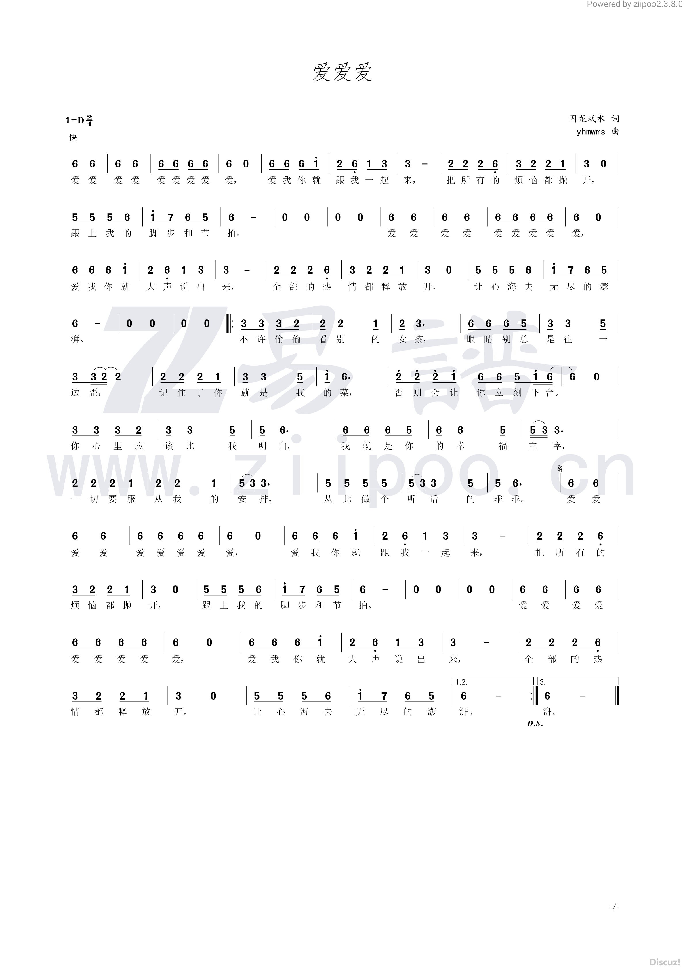 198.jpg