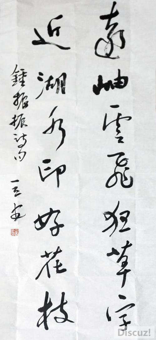 u=2221741369,47095918&amp;fm=26&amp;gp=0.jpg