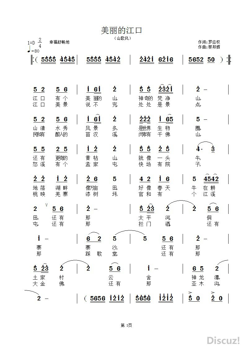 Ľ1.jpg