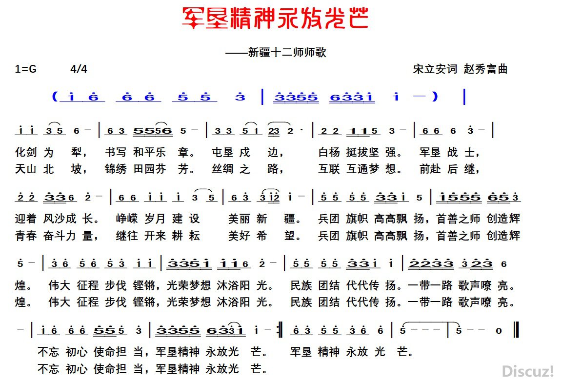 ½ʮʦʦ޶塿.jpg