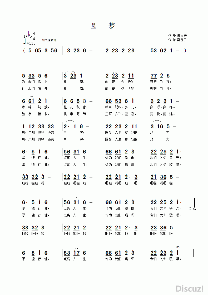 Բ   .gif