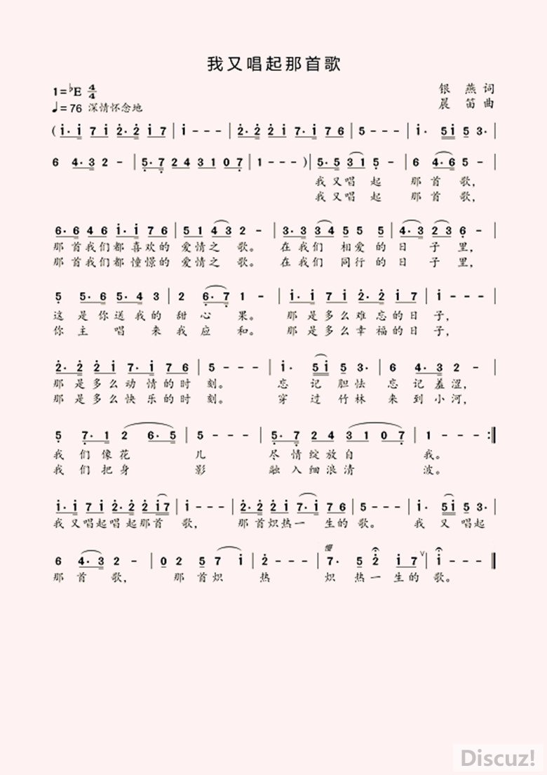 ֳ׸衷5-9_.jpg