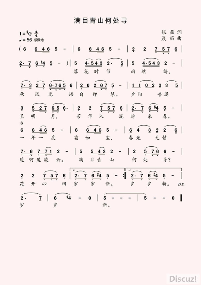 ĿɽδѰ6-12_.jpg