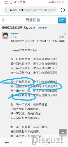 Screenshot_20200612_223638.jpg
