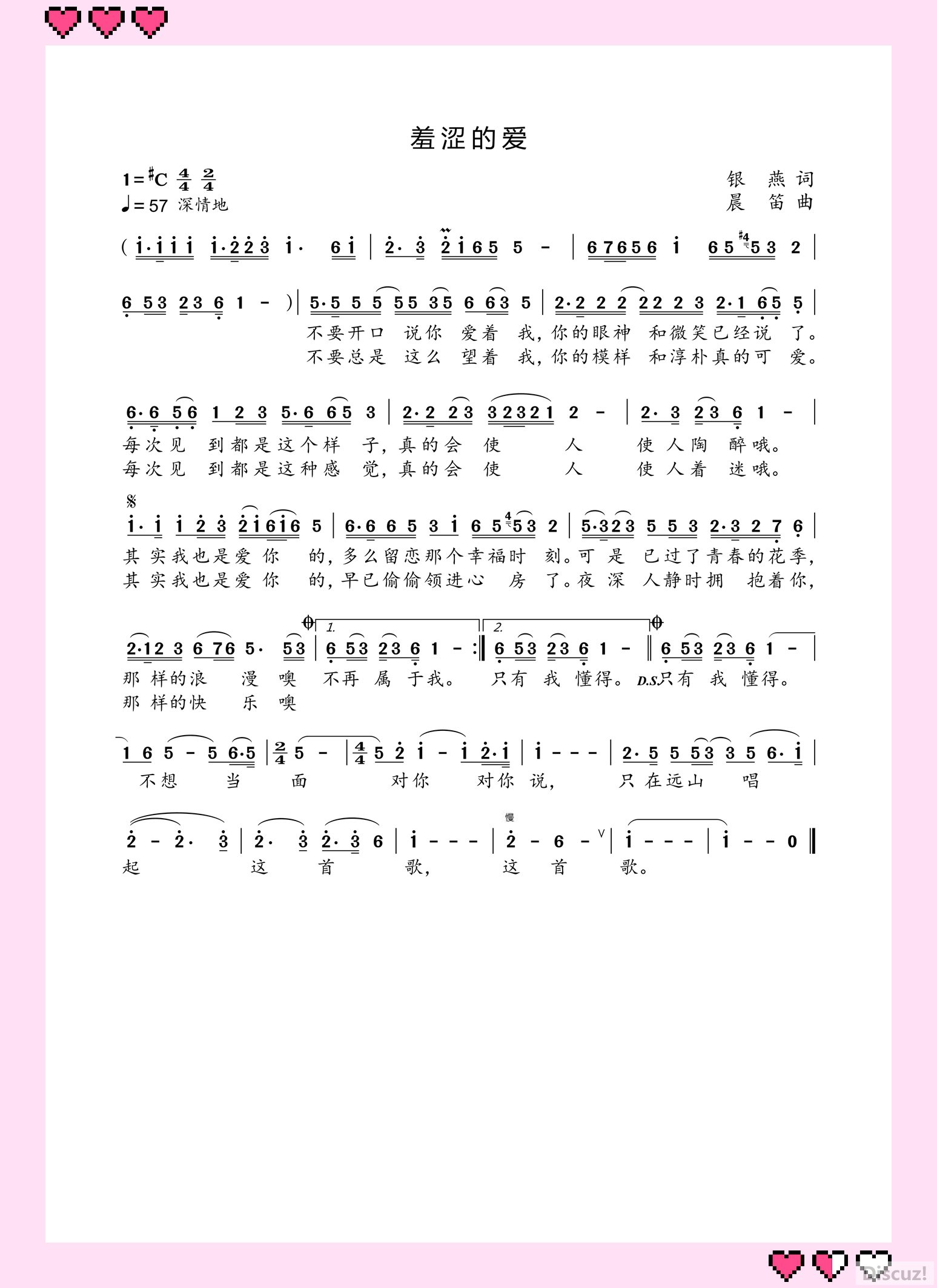 ɬİ5-6_.jpg