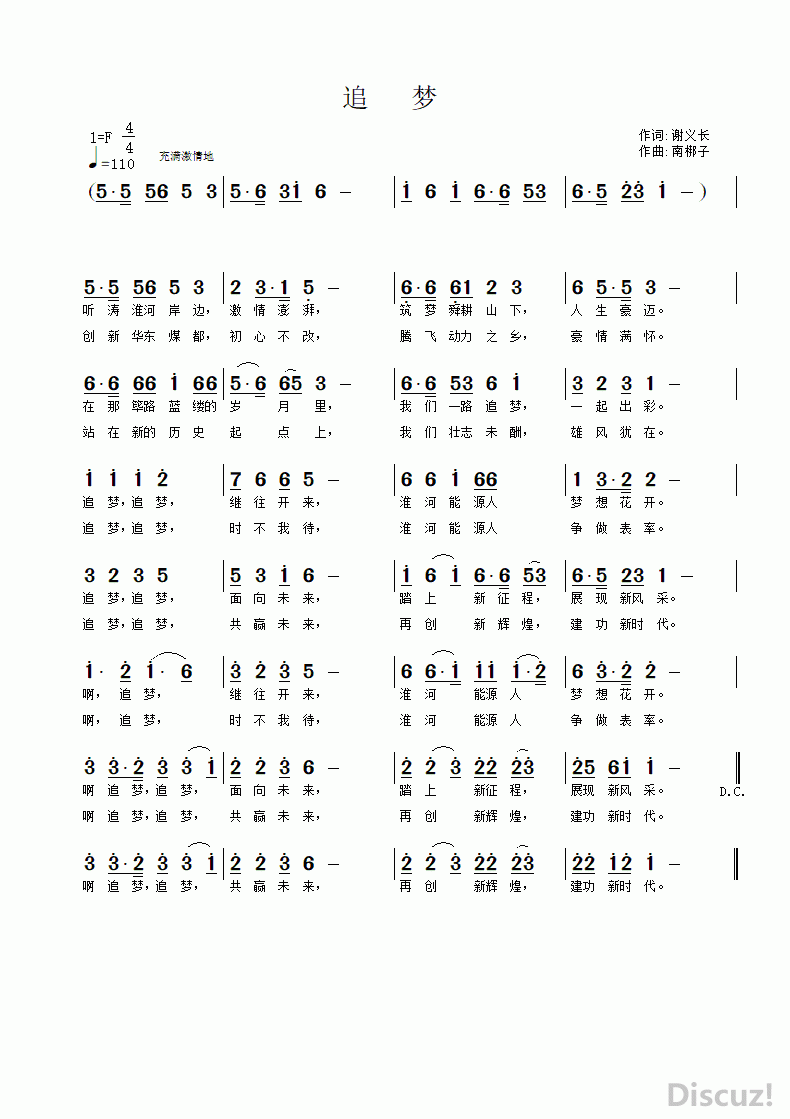 ׷   .gif