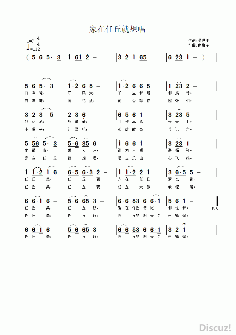 볪.gif