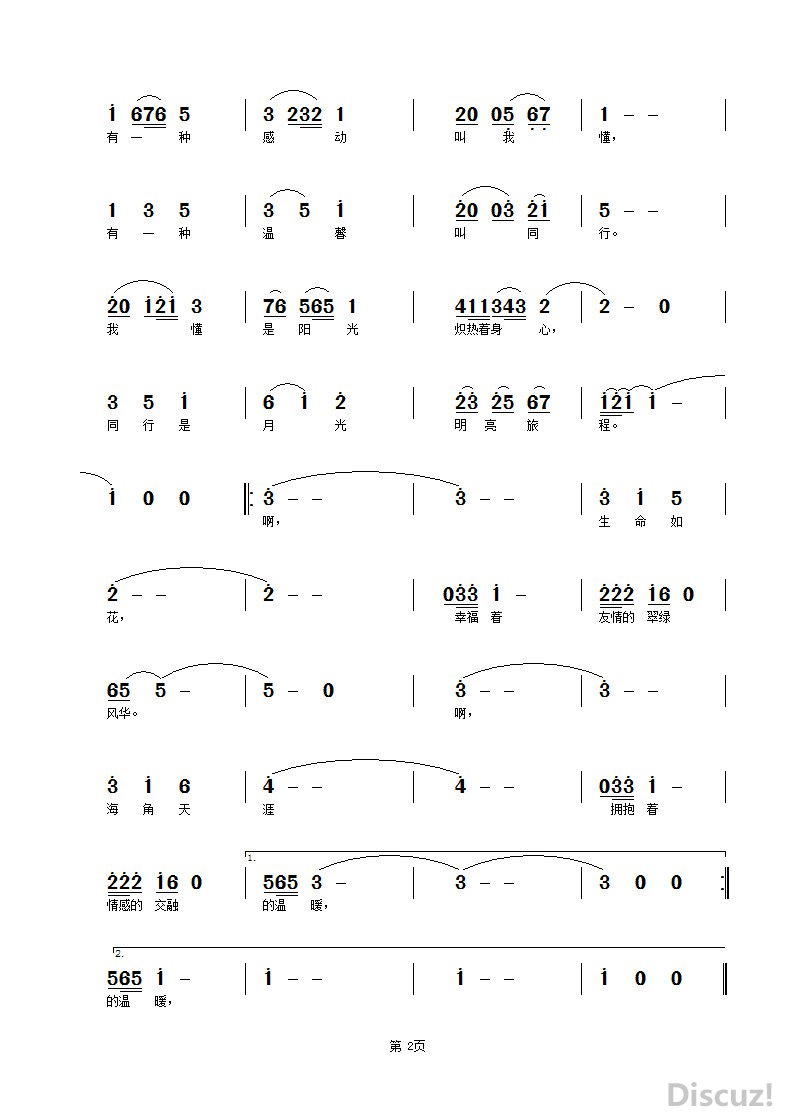 һ2.jpg
