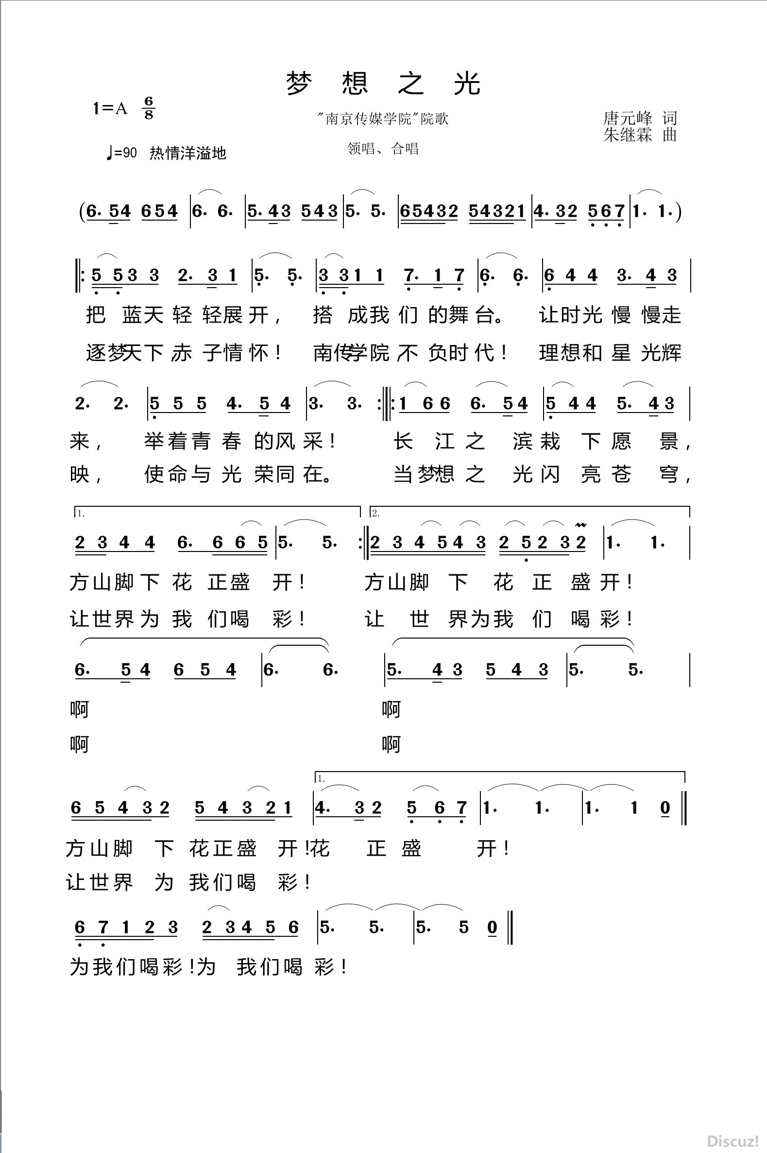 ֮.jpg