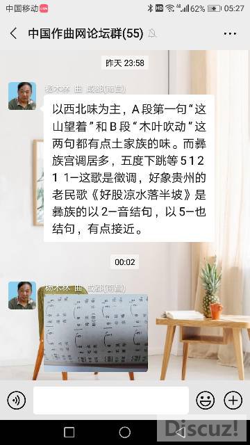 060906crr4yqk33q3ys3yi.png