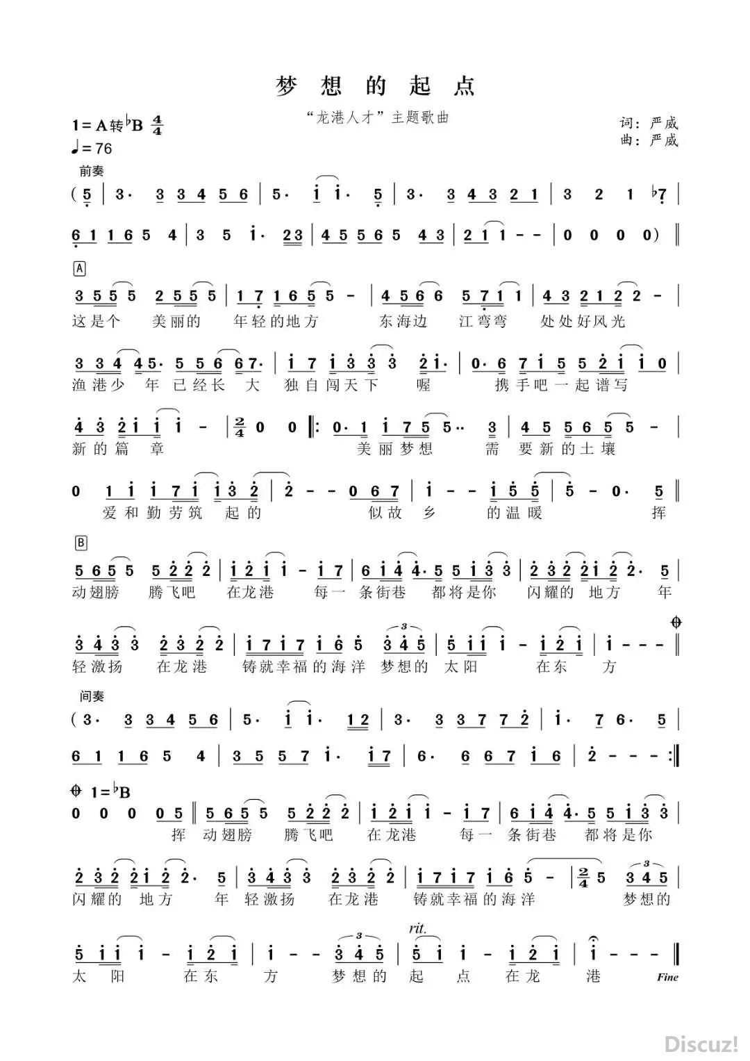 20200722084645_30620.jpg