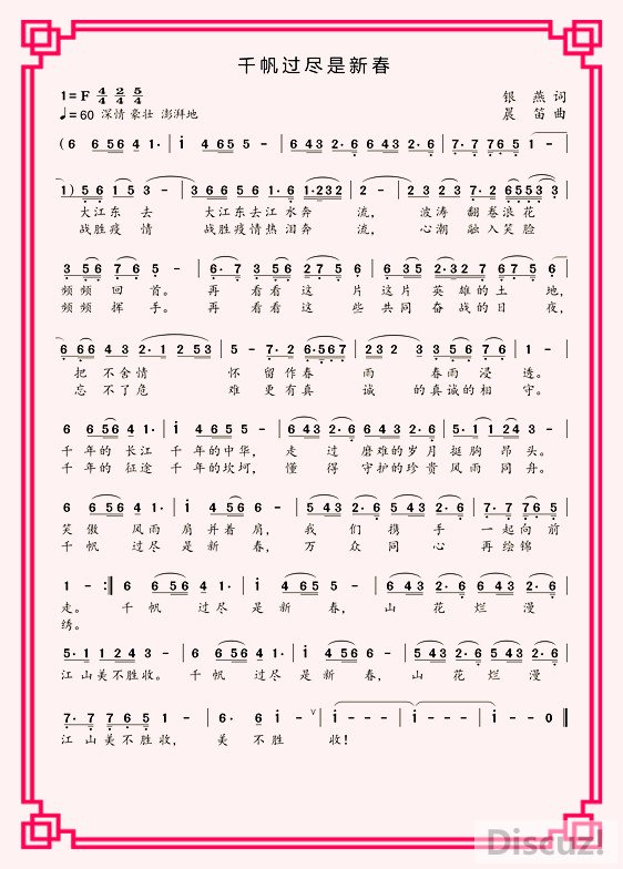 ǧ´7-24°泿_.jpg