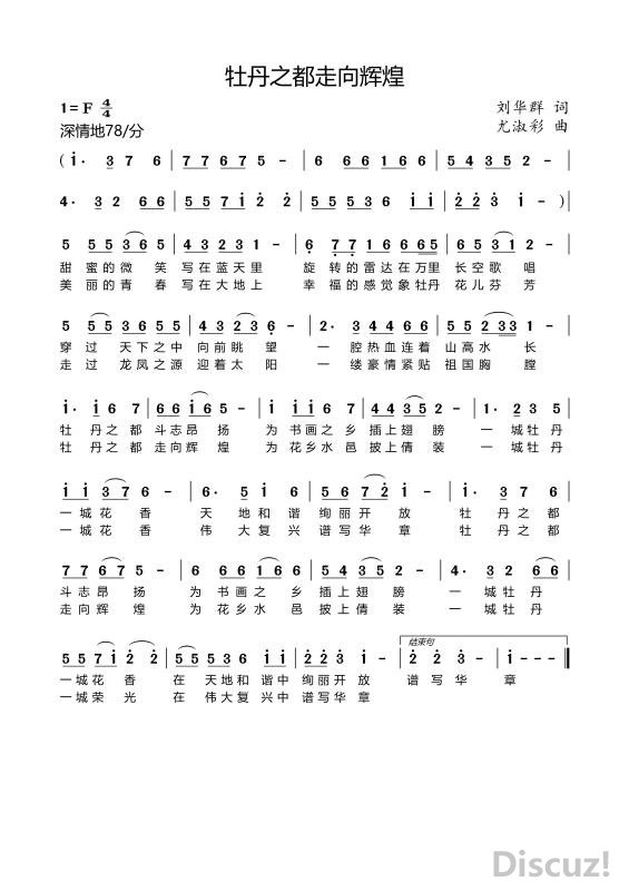 4099551698c5b140c6c71a9648f9c76.jpg