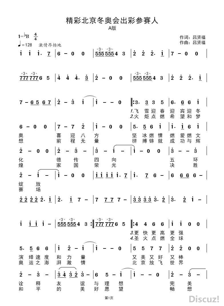 161852hv0h0r11hqqr1c7d.png