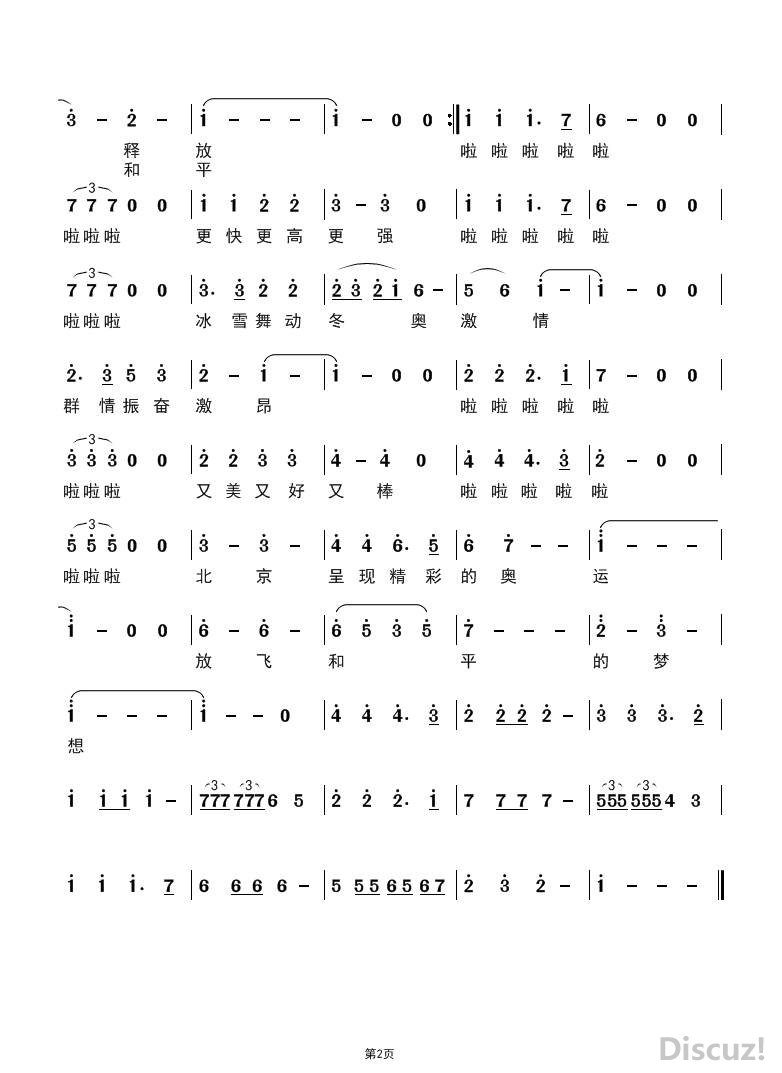 161854yn6n23vld200kxia.png