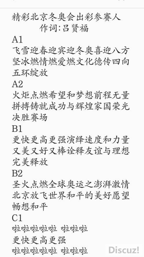 161856xe5qwweo951tq8eo.jpg