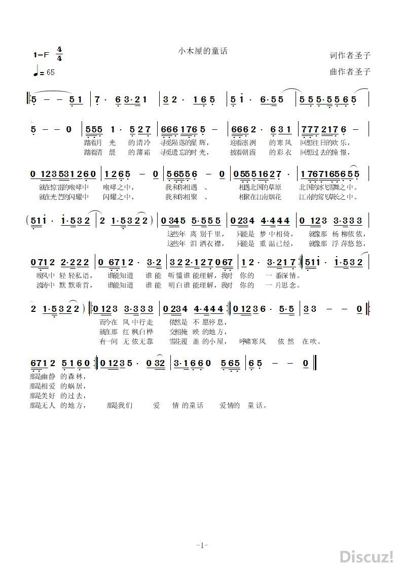 Сľݵͯ.jpg