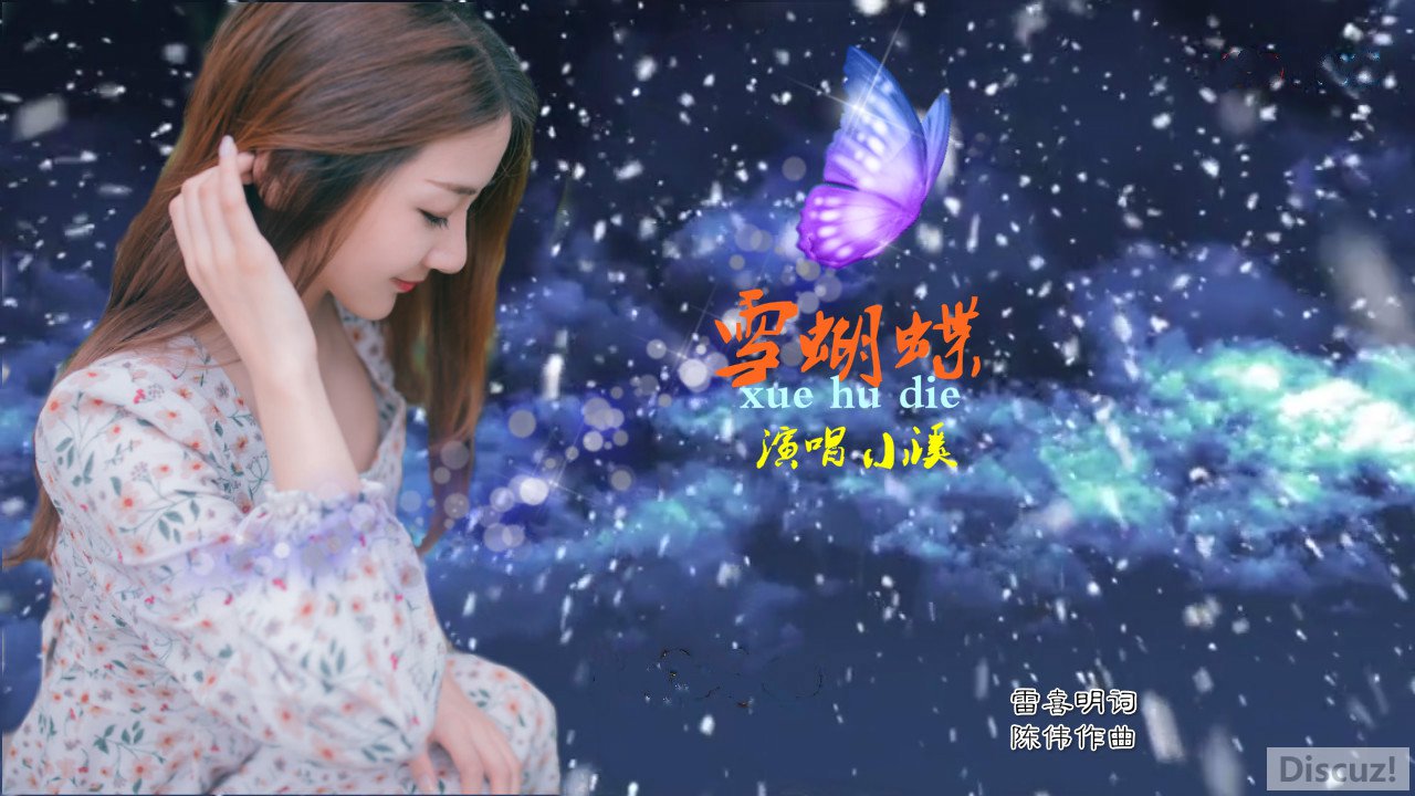 ѩͼScreenshot_2018-12-07-16-21-48-732_com.tencent.mm_meitu_2_meitu_1.jpg