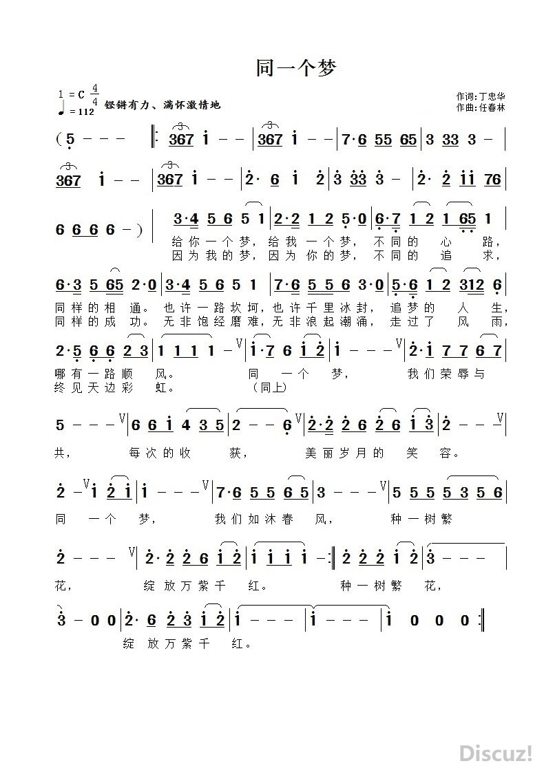 һ δ 13703827377ͬһΡף.jpg