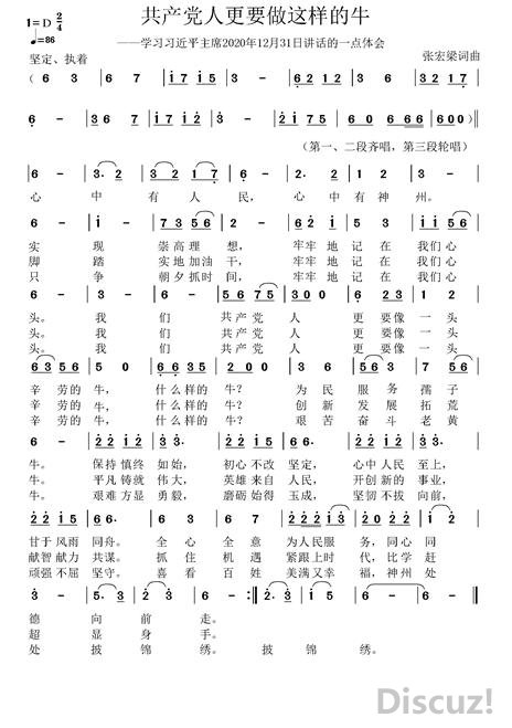 ˸Ҫţѧϰϰƽϯ20201231սһ ź.jpg