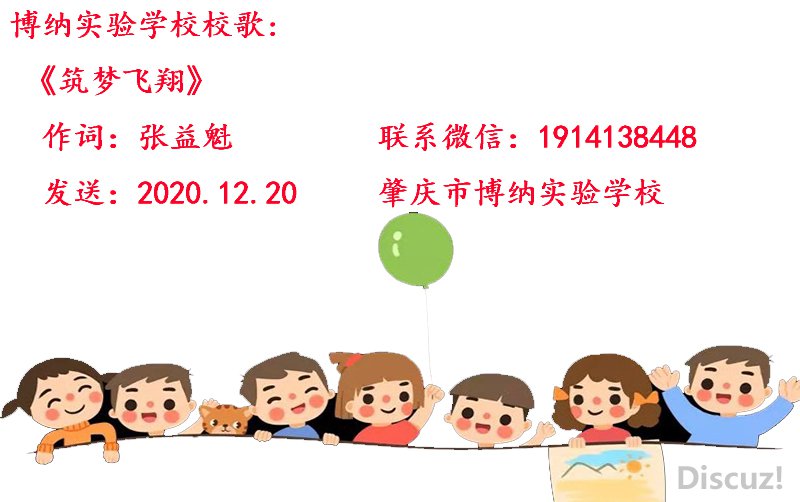 2021.1.15η衷.jpg