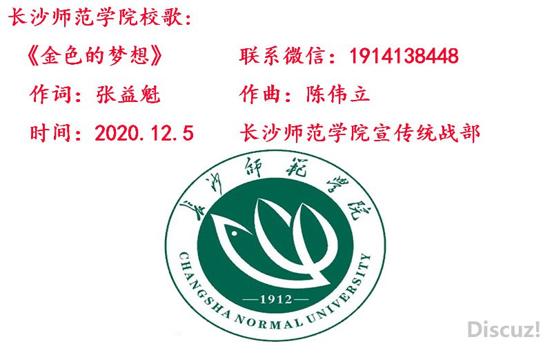 2020.12.20ɫ롷.jpg