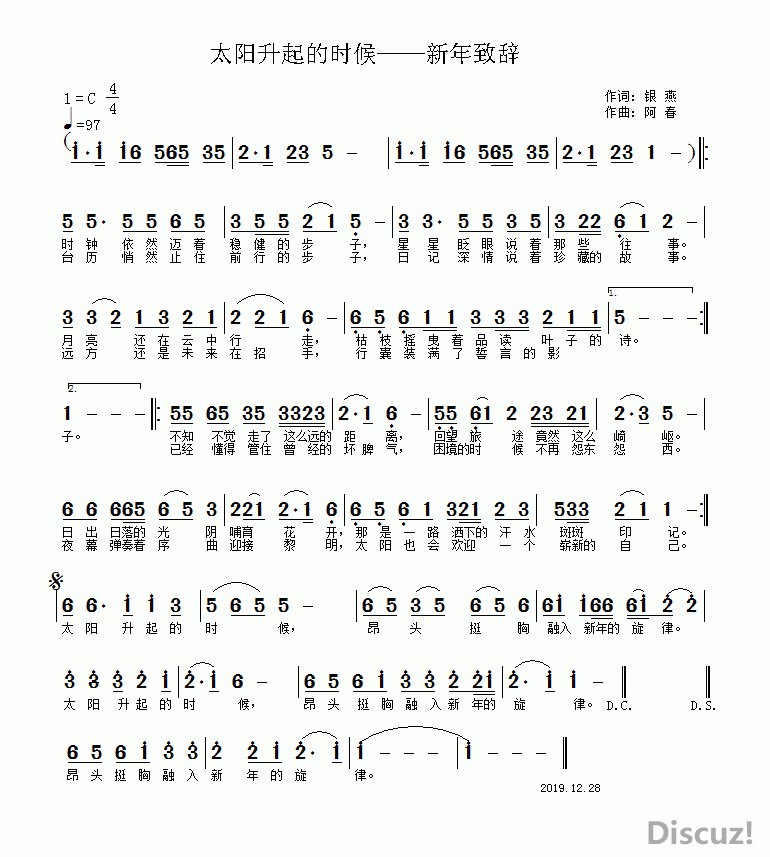 ̫ʱ ´.gif