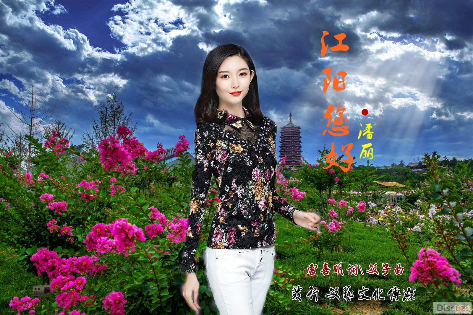 ͼ201542144745827_meitu_1.jpg