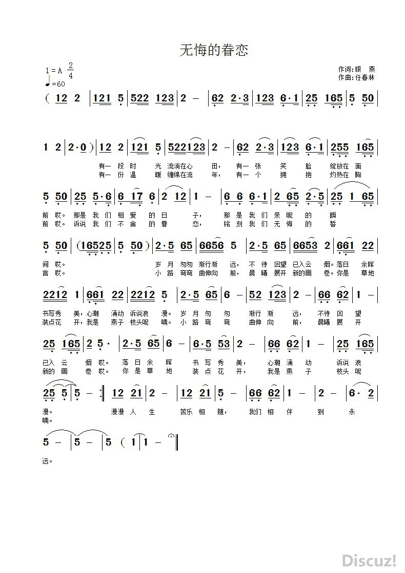 ޻ڵľף.jpg