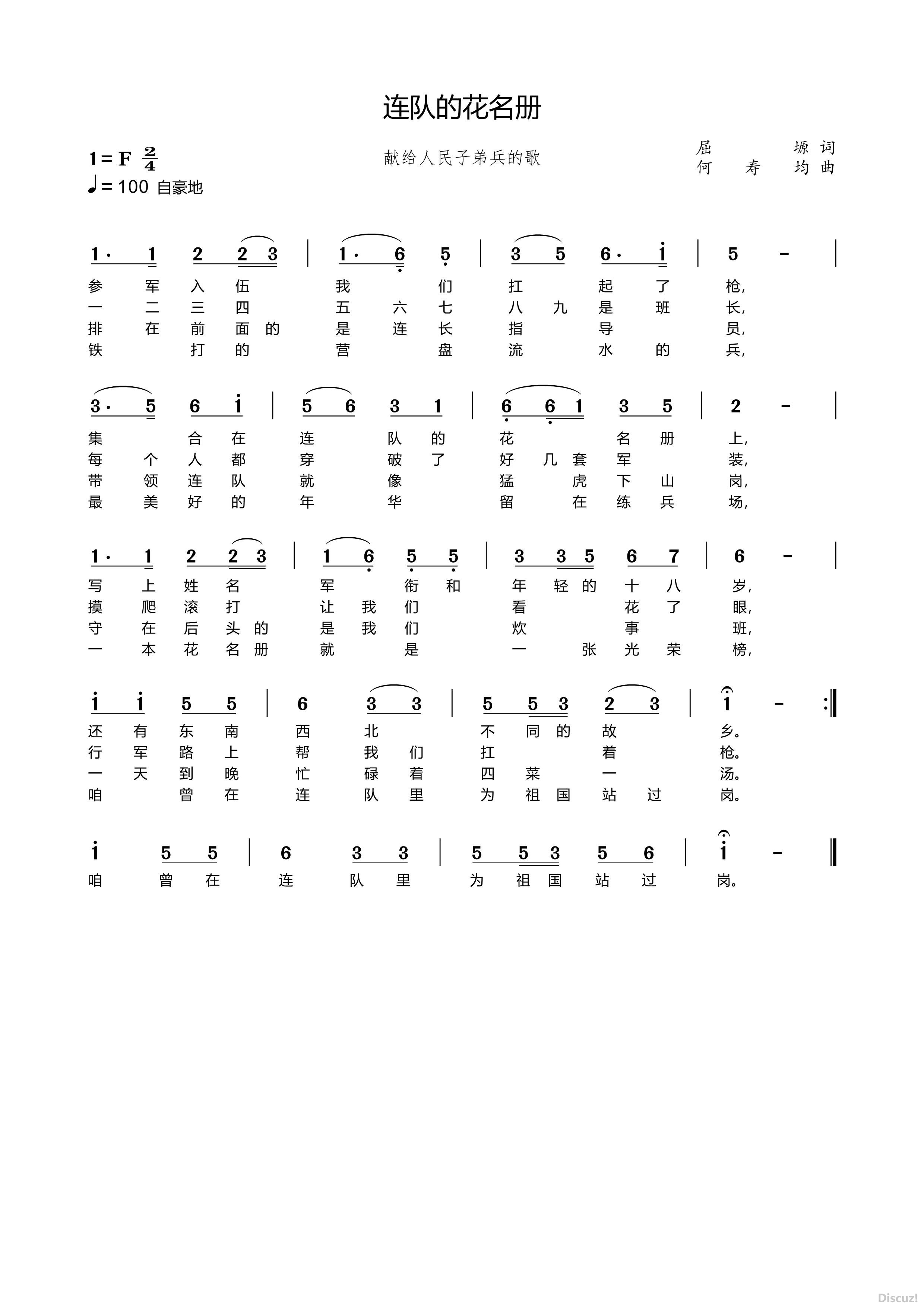 ӵĻ.jpg