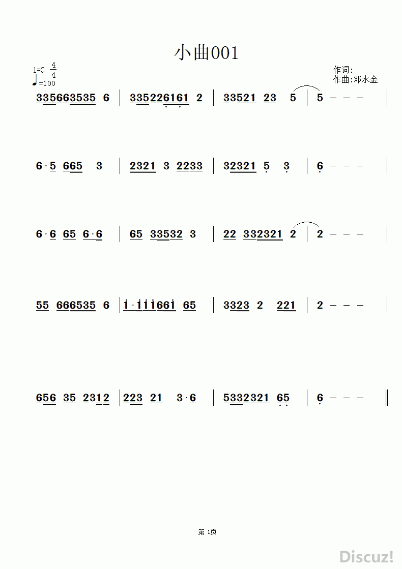 ZuoquPic_0_1_1[1].gif