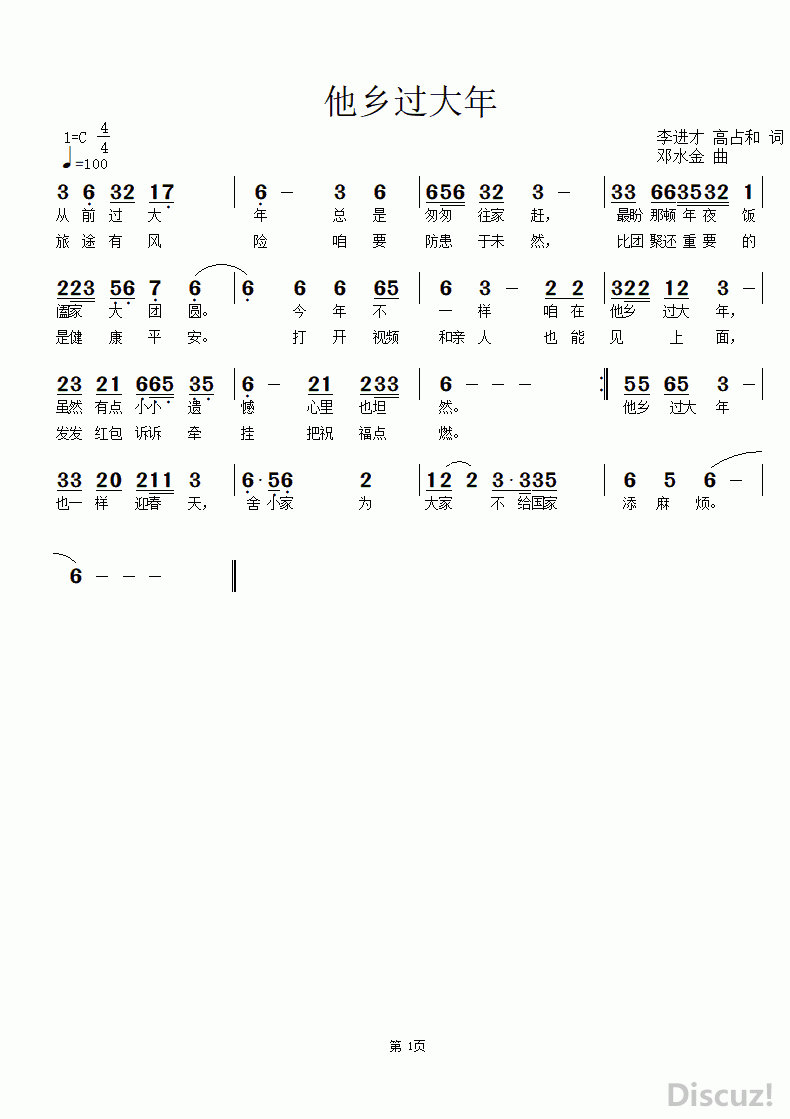 ZuoquPic_0_1_1_1_1[1].gif