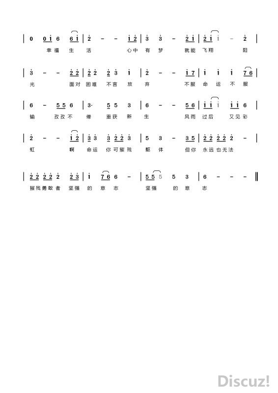 ǿ־֮ 2.jpg