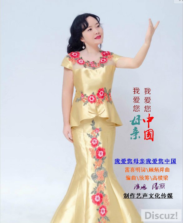 Ұй.jpg
