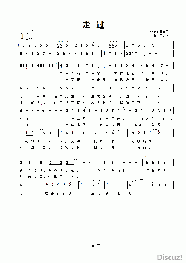 ߹ף־.gif