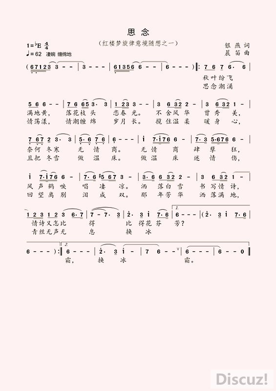 ˼ ¥֮һ 12-1=_.jpg