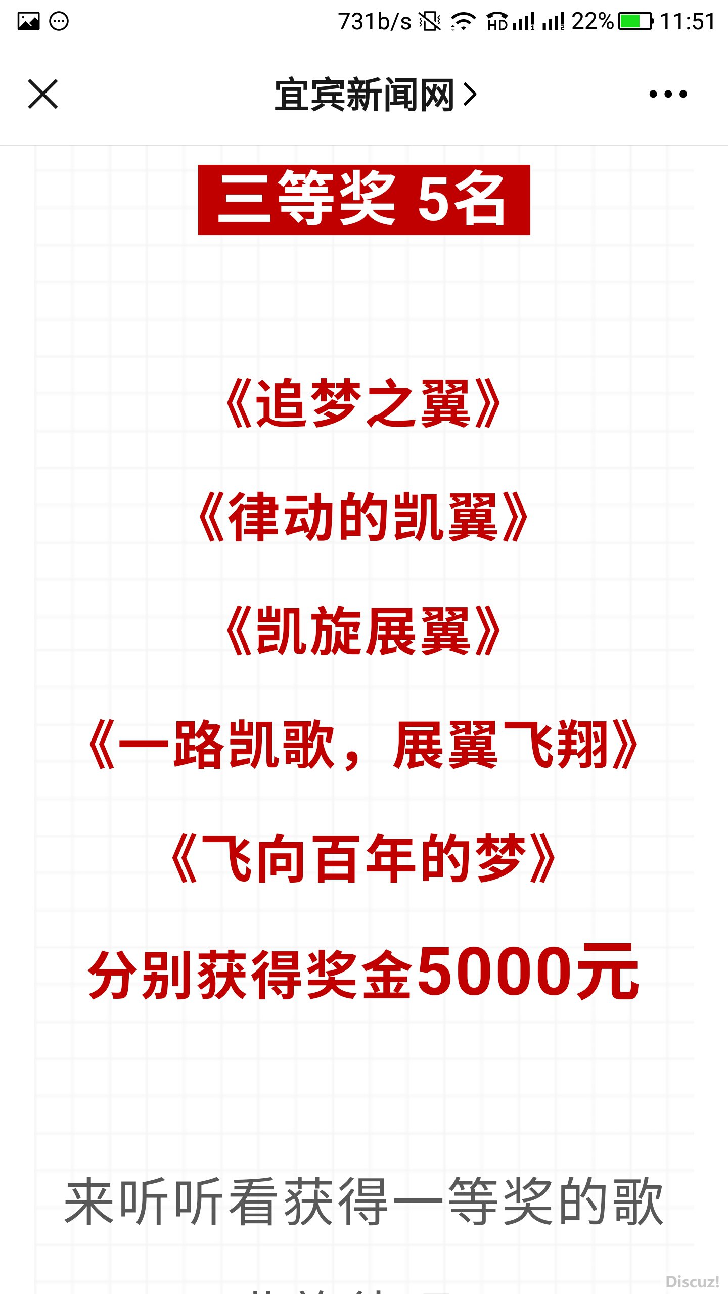 mmexport1616306939340.jpg