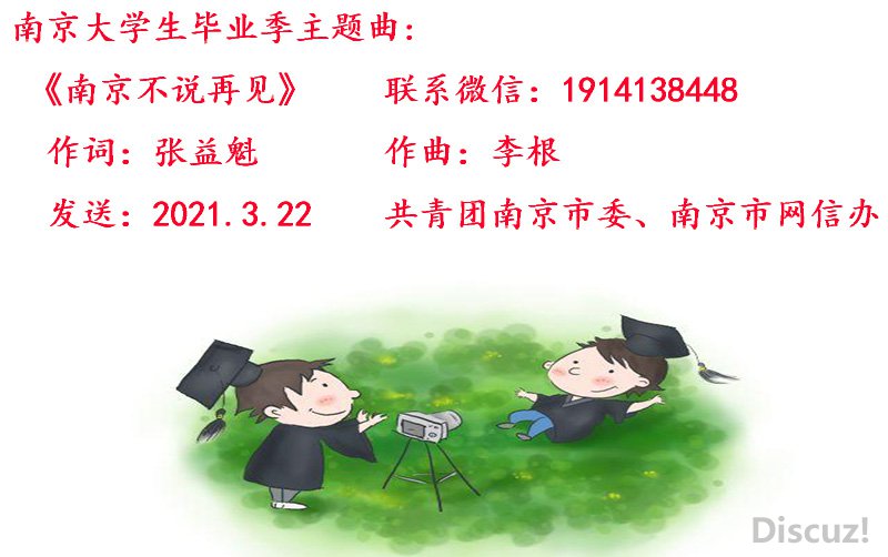 2021-3-31ѧҵϾ˵ټ.jpg