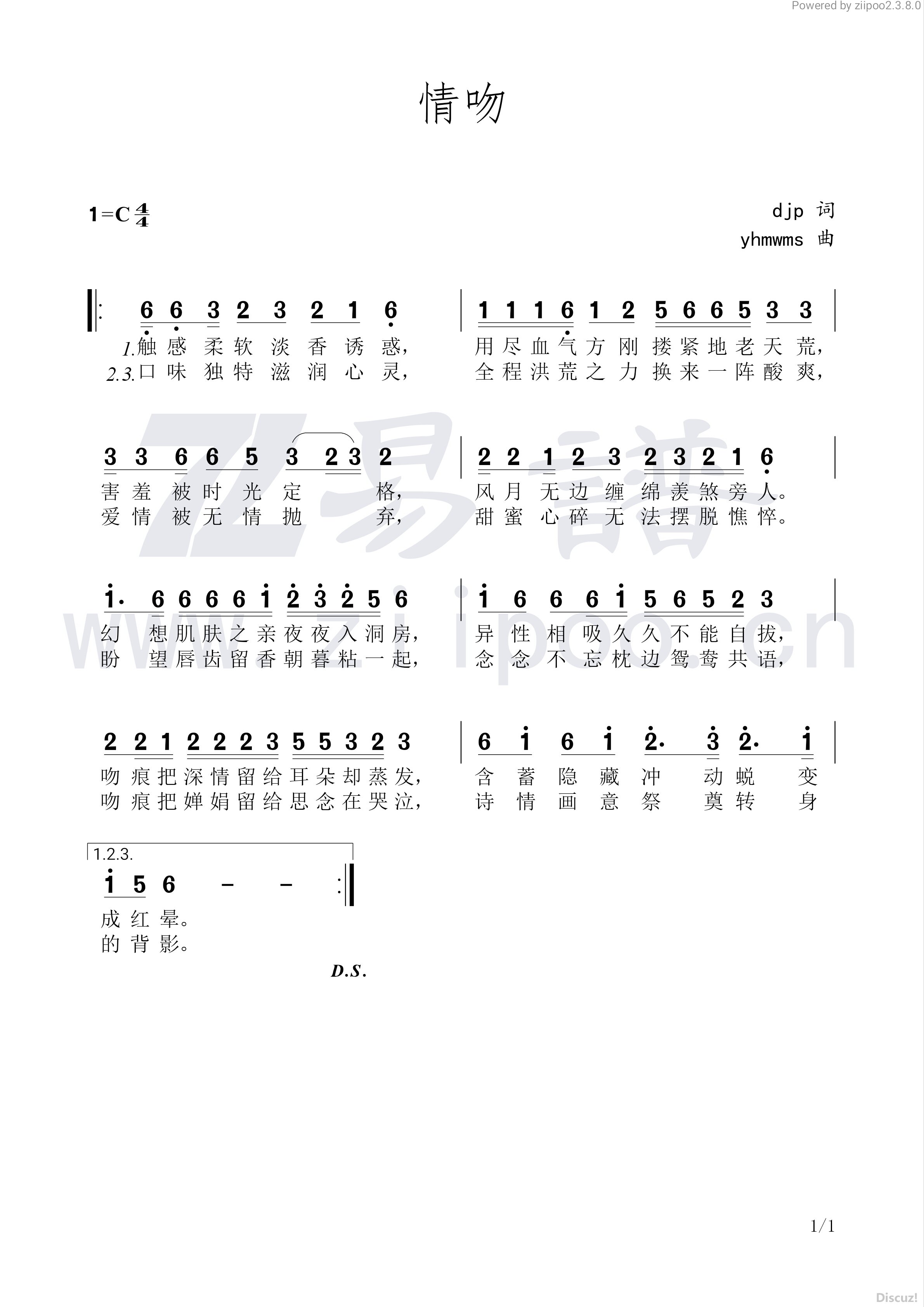 246 ( djp  yhmwms  ).jpg