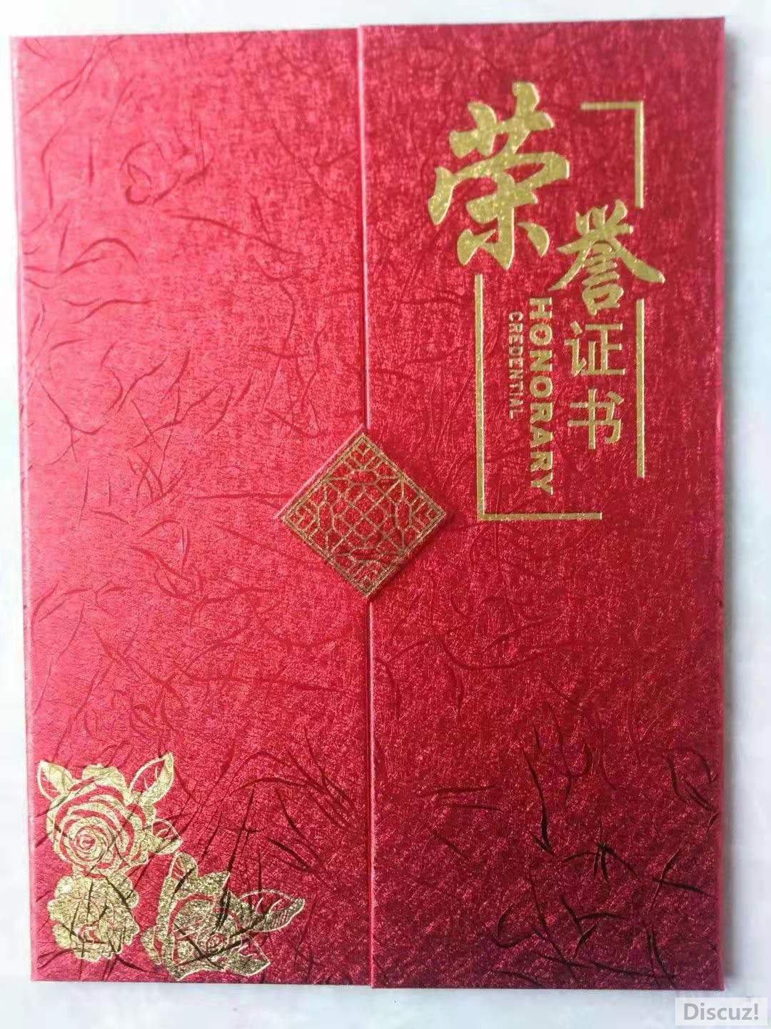 src=http---pic.51yuansu.com-pic3-cover-01-97-58-5983ecb41baa5_610.jpg&amp;refer=ht.jpg