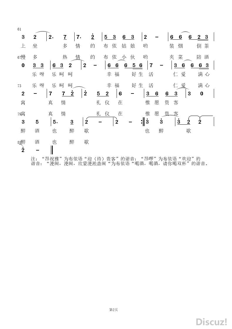 ˼Ұף2.jpg