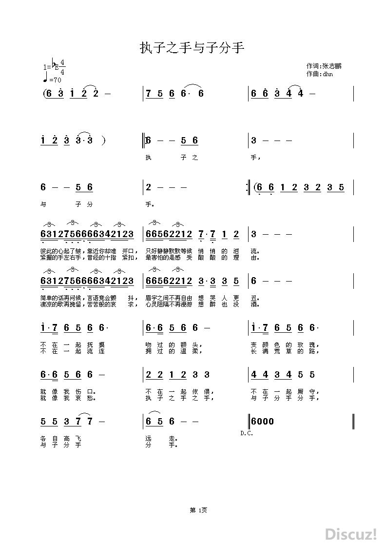 ֮.jpg