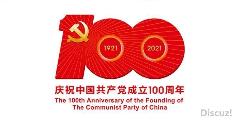 src=http___www.sznews.com_news_pic_2021-04_14_333c45cf-88fd-4ed5-8463-4c91624fef.jpg