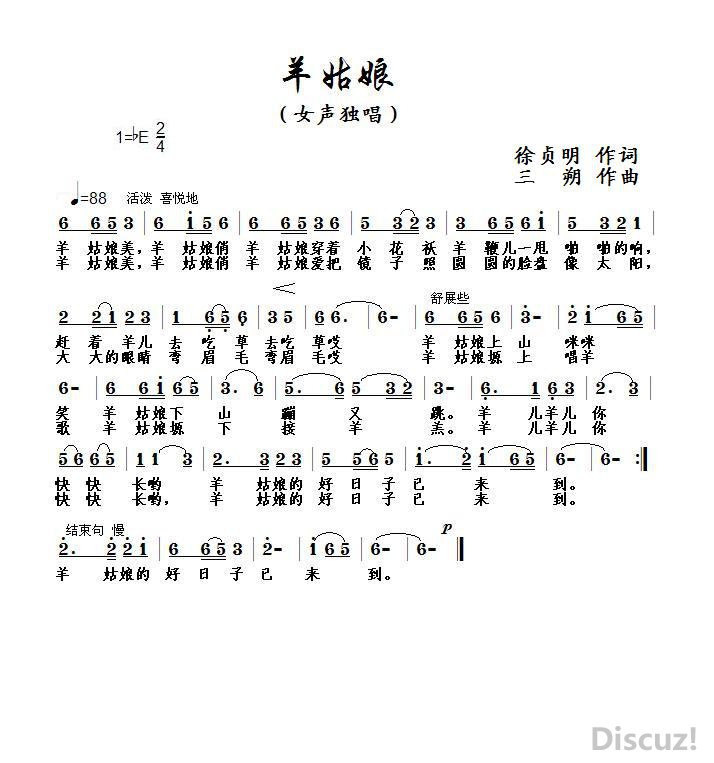  bES88 ˷.jpg