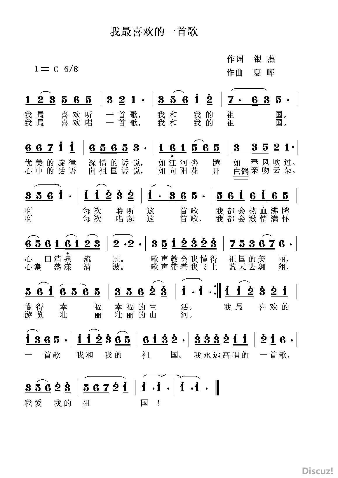 172518petuat772azxzmge.jpg