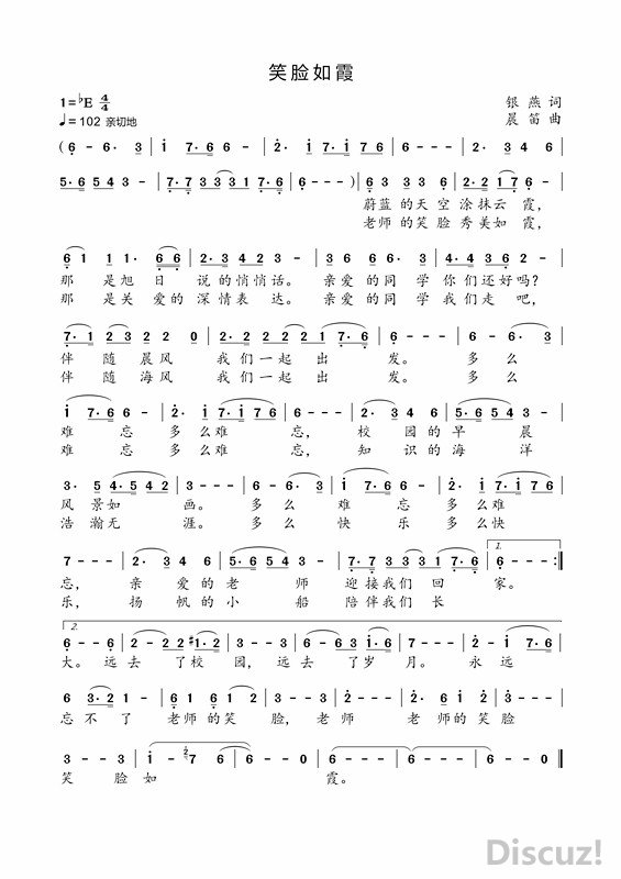 Цϼ2021-4-20 _.jpg