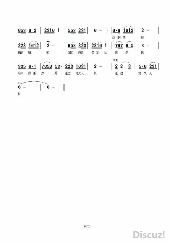 Ĺ(2)[1]_.jpg