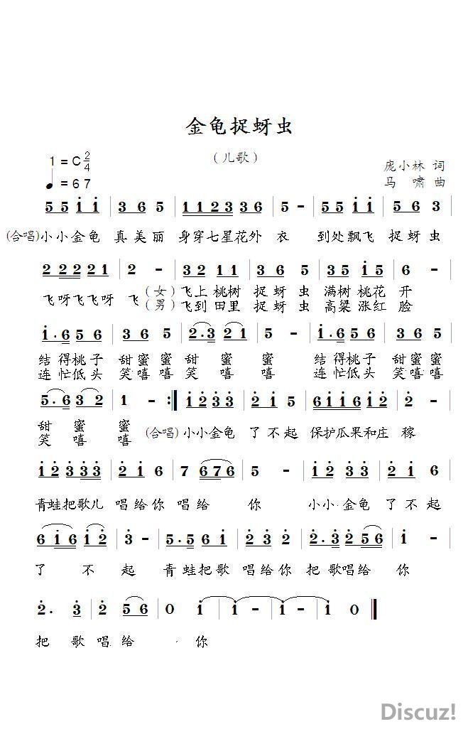 202537ecpyp58yc8l1oqo8.jpg